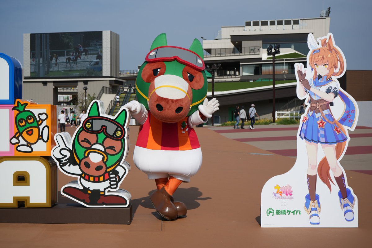 bokuhaCheval's tweet photo. フリちゃんとキャロッタくんのツーショットついに撮れた！！！ヾ(◉ω◉。)ﾉｼ https://t.co/TY0T0igUdM