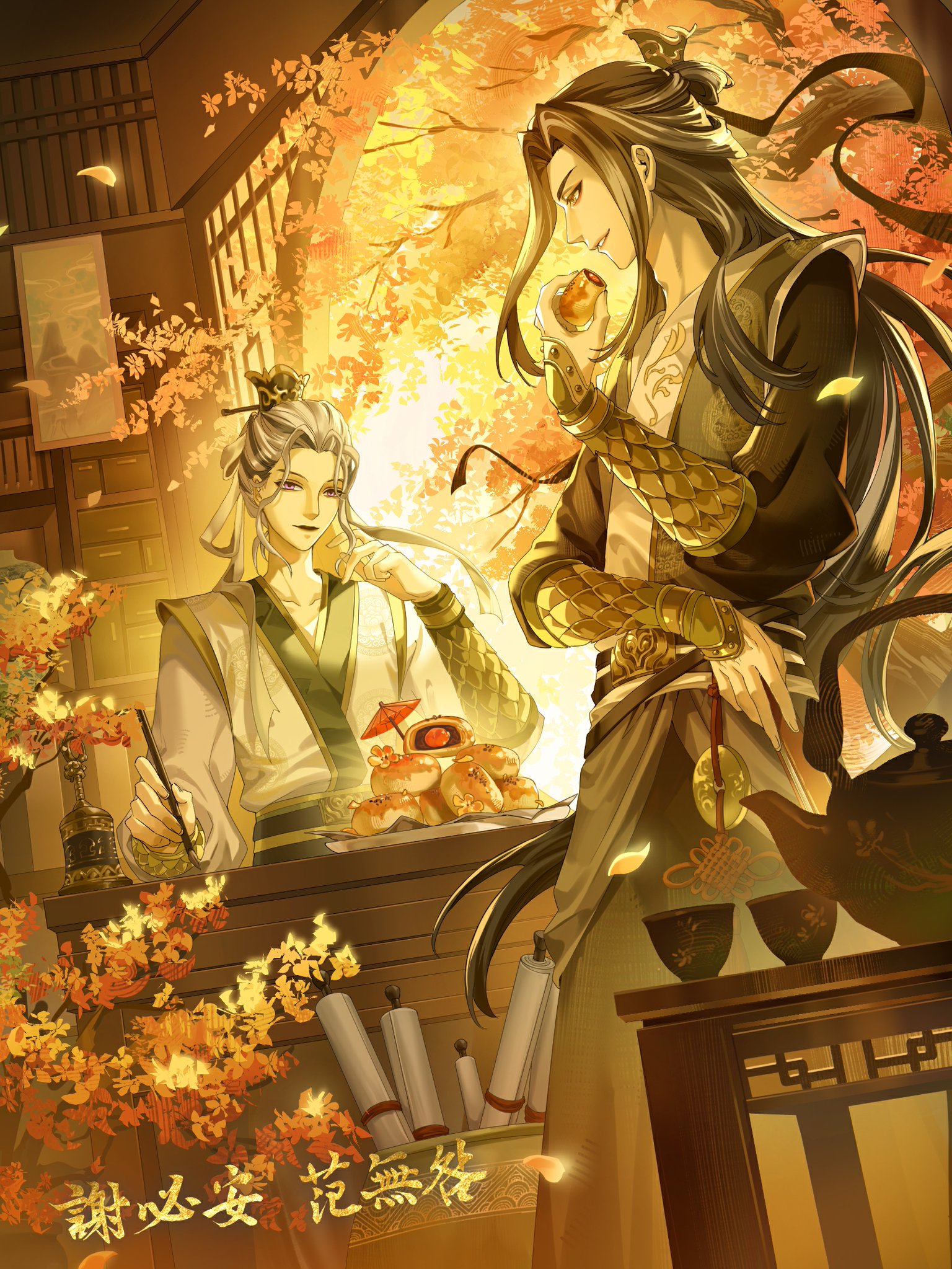公式】IdentityV 第五人格 on X: 