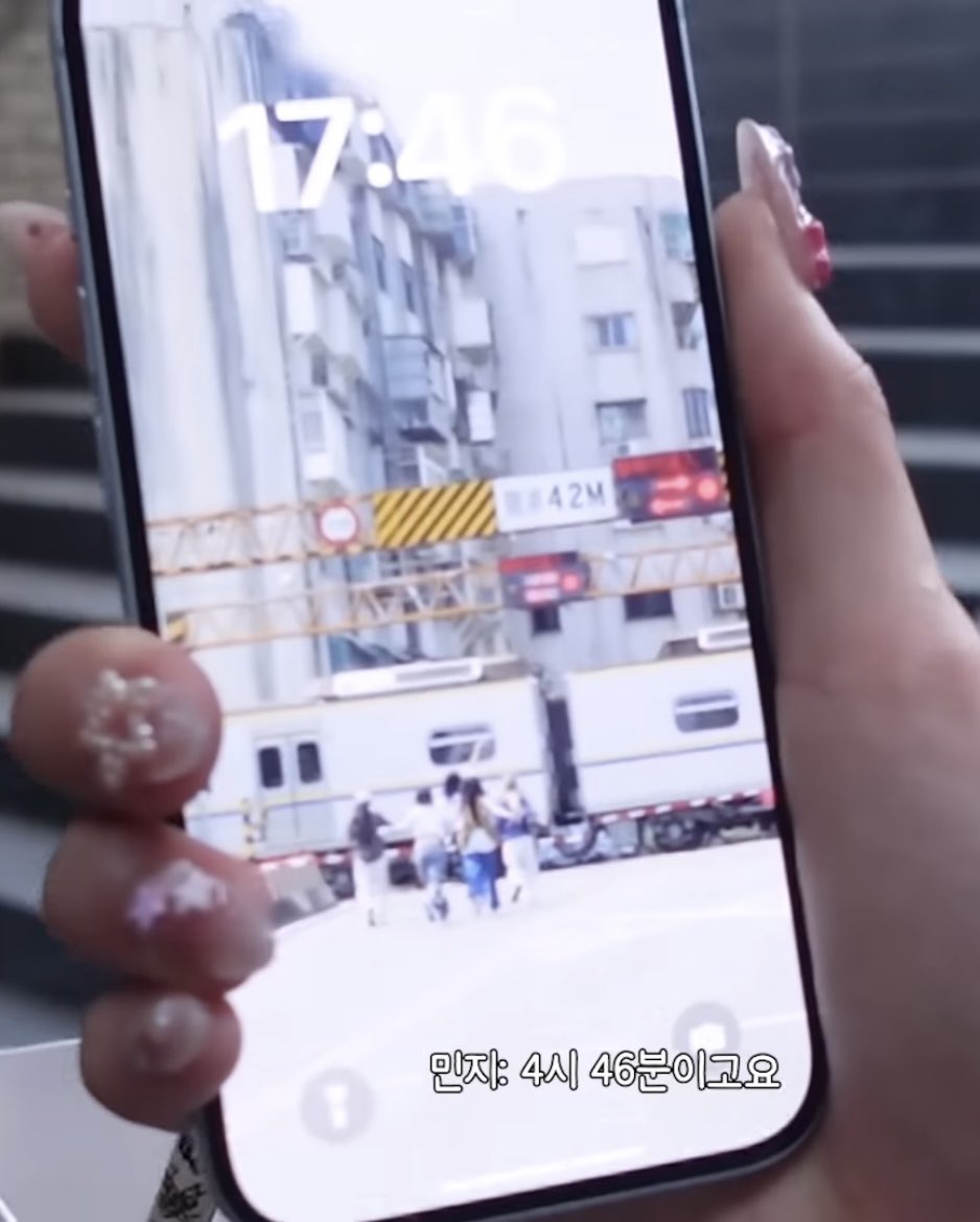 hitthatdrum329's tweet photo. look at minji’s wallpaper 😢

#Message_To_MHDHH 
#Message_To_Minji
#민하다혜혜에게_응원을 https://t.co/Td1cNzh2W7