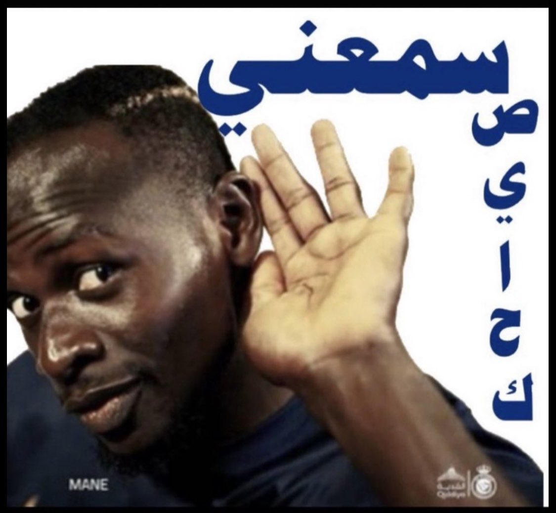 majd_abd8's tweet photo. @musaedsv @hilaly_1377 فوز حرررررررراق 💛💙 https://t.co/VeDhDTjvfG