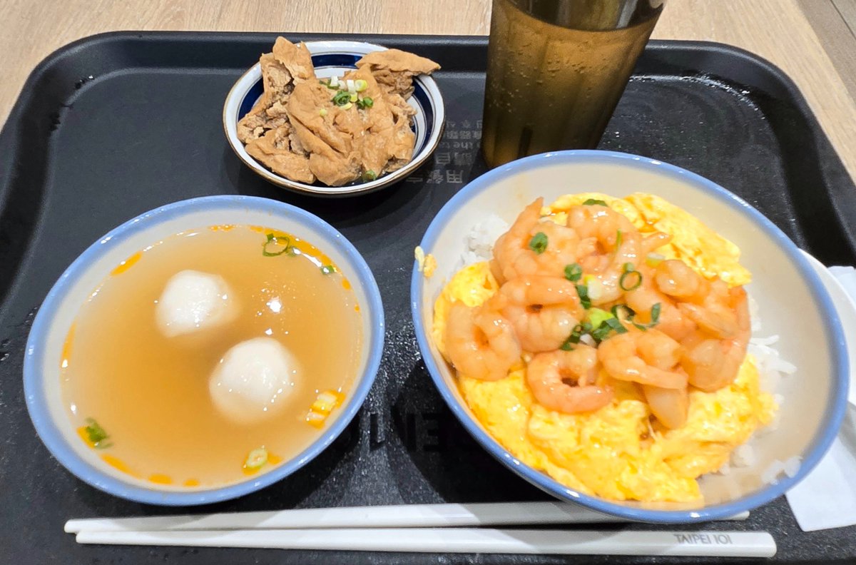 zerorin_2525's tweet photo. お昼ごはーん🦐
台南の海老の炊き込みご飯らしい…
美味しい～ https://t.co/j4BWmyyjQT