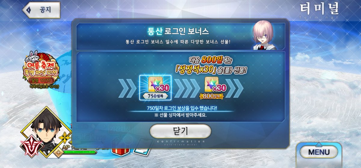 lifebecominga's tweet photo. 돌받음 https://t.co/ZMDYc1RLD4