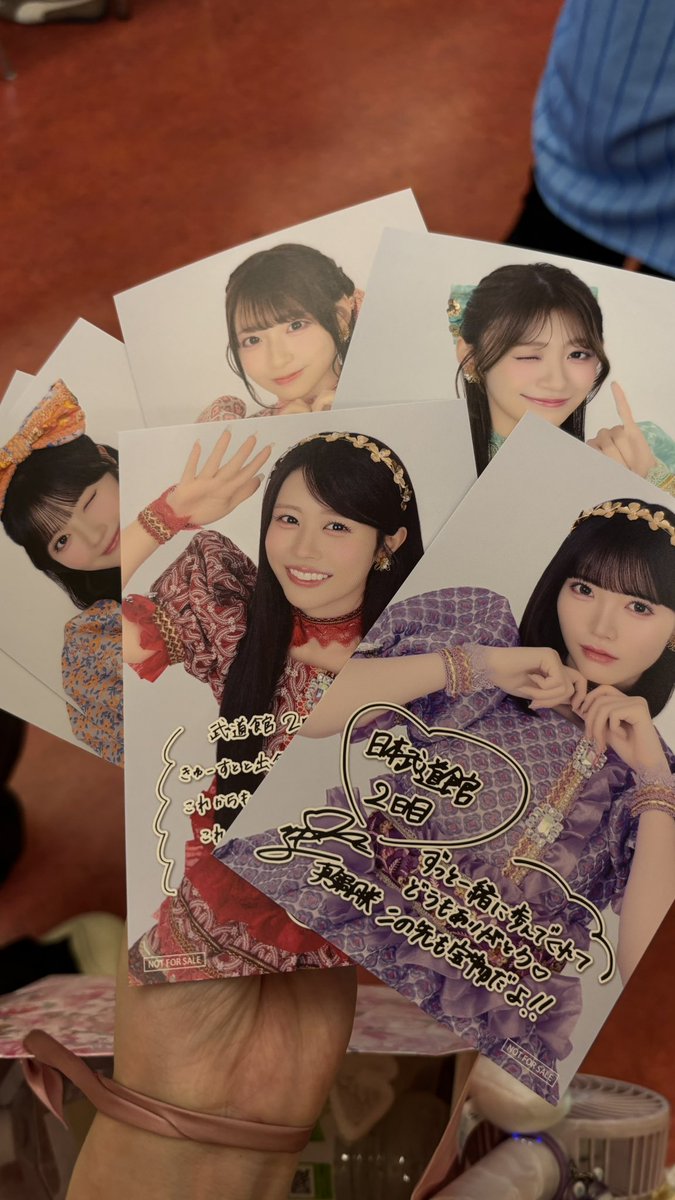 furi_kacs's tweet photo. きゅーすと　武道館　CD購入　ポストカード　交換

求 1、2日目 古澤

譲 2日目 板倉 桜庭 佐野 川本 真鍋

本日武道館にて手渡し希望 https://t.co/SKep7isbSn