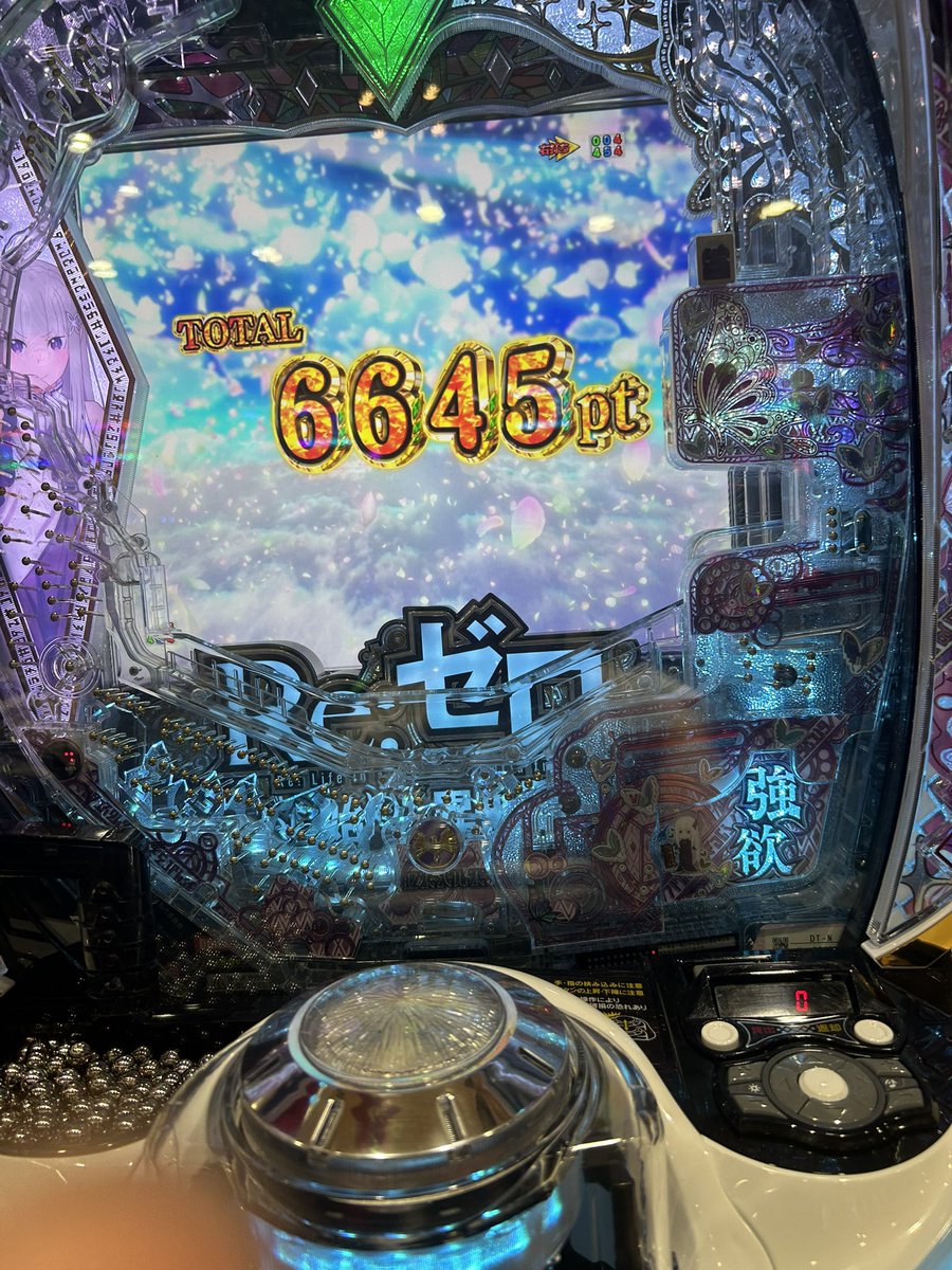 rcmmfd's tweet photo. 129で一撃これは笑 https://t.co/dcztrYq7tw