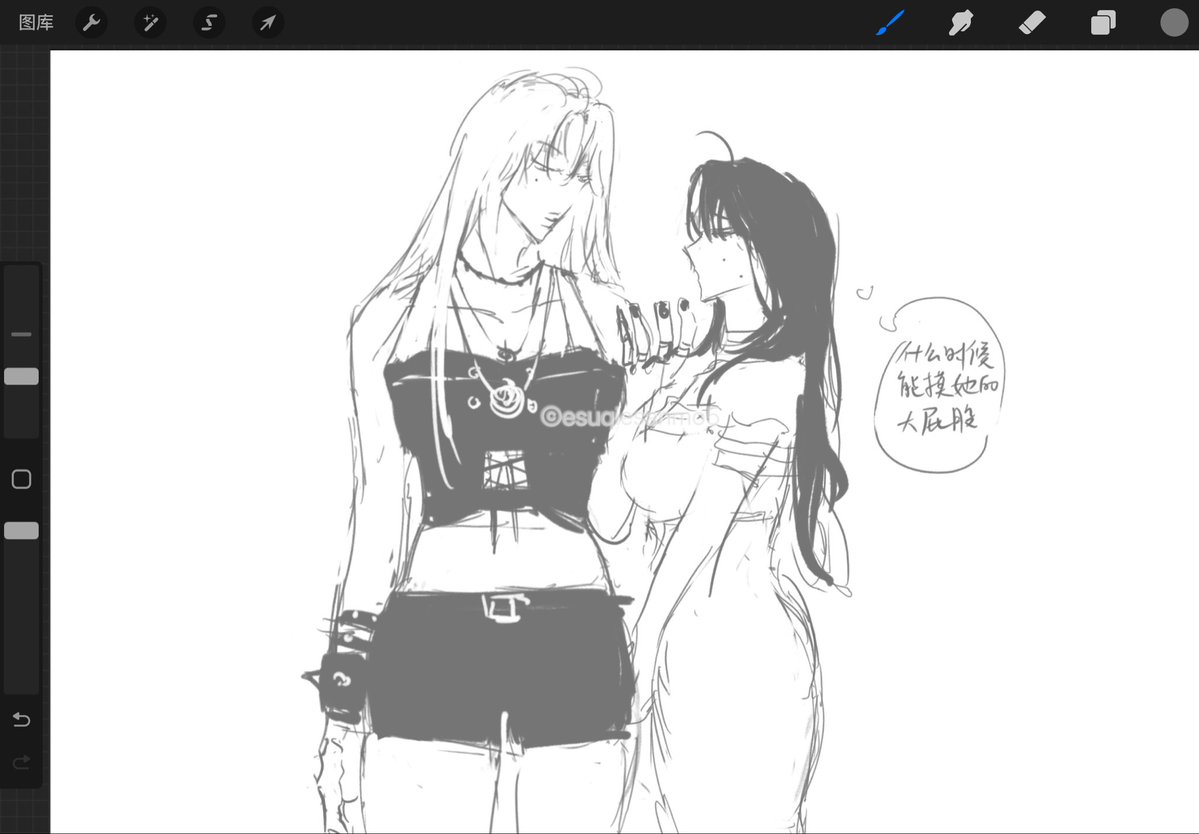 esuqiesanmo5's tweet photo. https://t.co/93c2zJZRkL