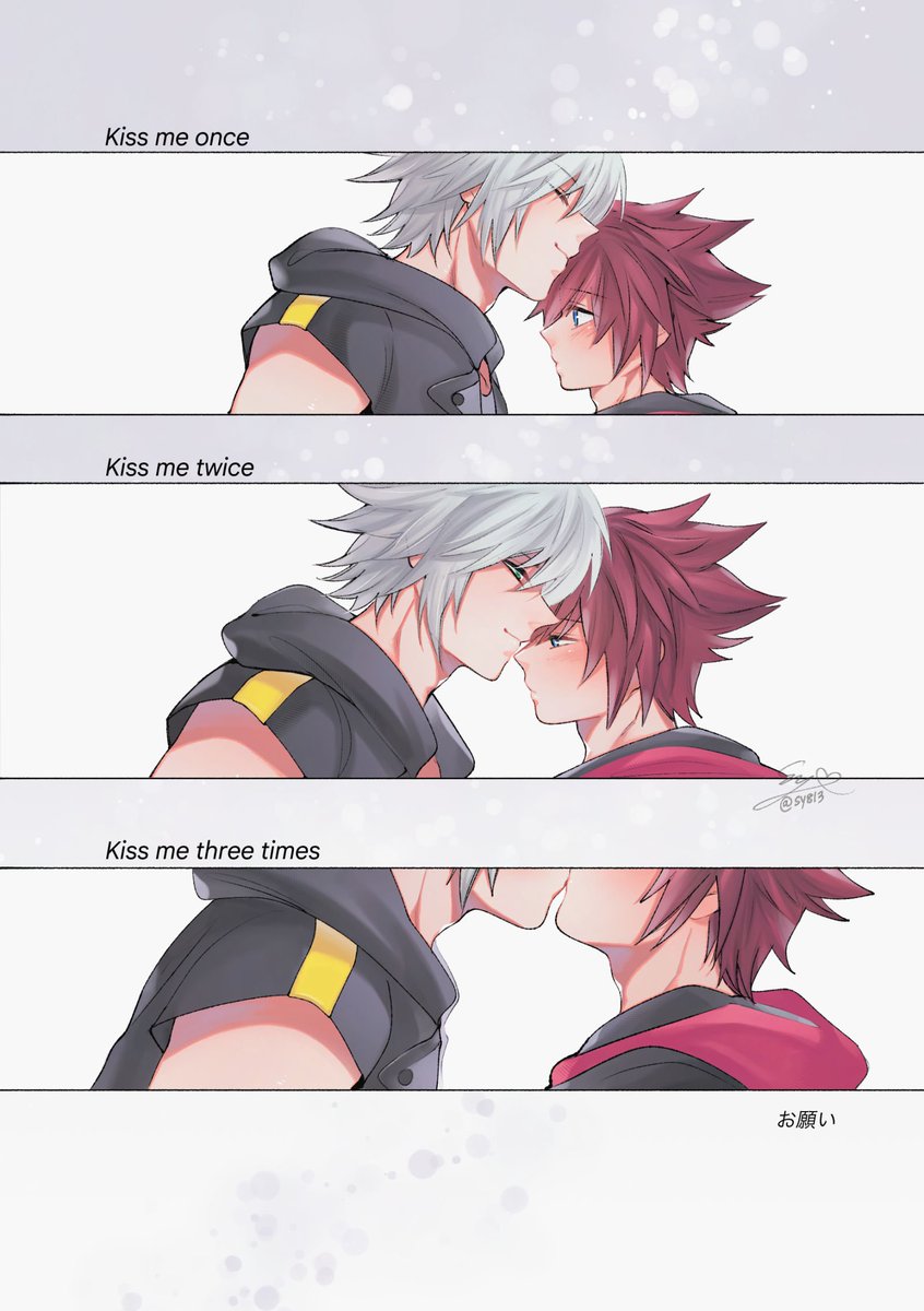 sy813's tweet photo. 陸空

#soriku #kingdomhearts https://t.co/SEIrLOEDIM