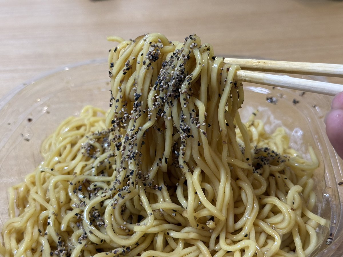 susuru_tv's tweet photo. 食べた！ https://t.co/7Kf39uFIqd