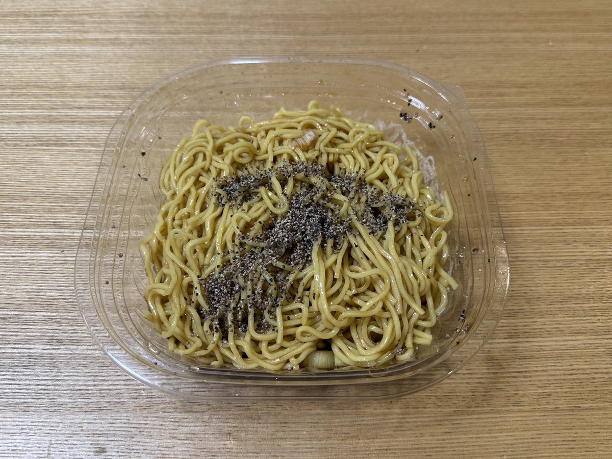 susuru_tv's tweet photo. 食べた！ https://t.co/7Kf39uFIqd