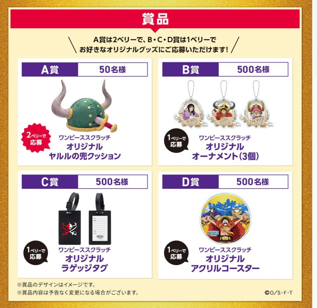 guanhao_ASL's tweet photo. お金よりこっちが欲しい https://t.co/FstwyOcZyy