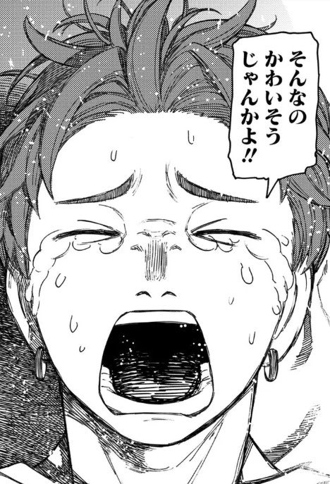 Chee_Cari's tweet photo. 前日比-8万円-0.10%😱
1連敗目👀✨️弱💦
主力とグロース😱😱😱ダメ❌
プラス→マイ転😇

✅今日は無風でしたね(￣▽￣;)
触らなくて良かった💦

✅日経🇯🇵66262円📈
🇯🇵+405円+0.62%📈

✅為替159円‼️

✅本日トレード
米株🇺🇸🈚️
日株🇯🇵🈚️

#株友
#投資家と繋がりたい

紹介コード【XYg8】
#kaview https://t.co/XcdGvAgu7X