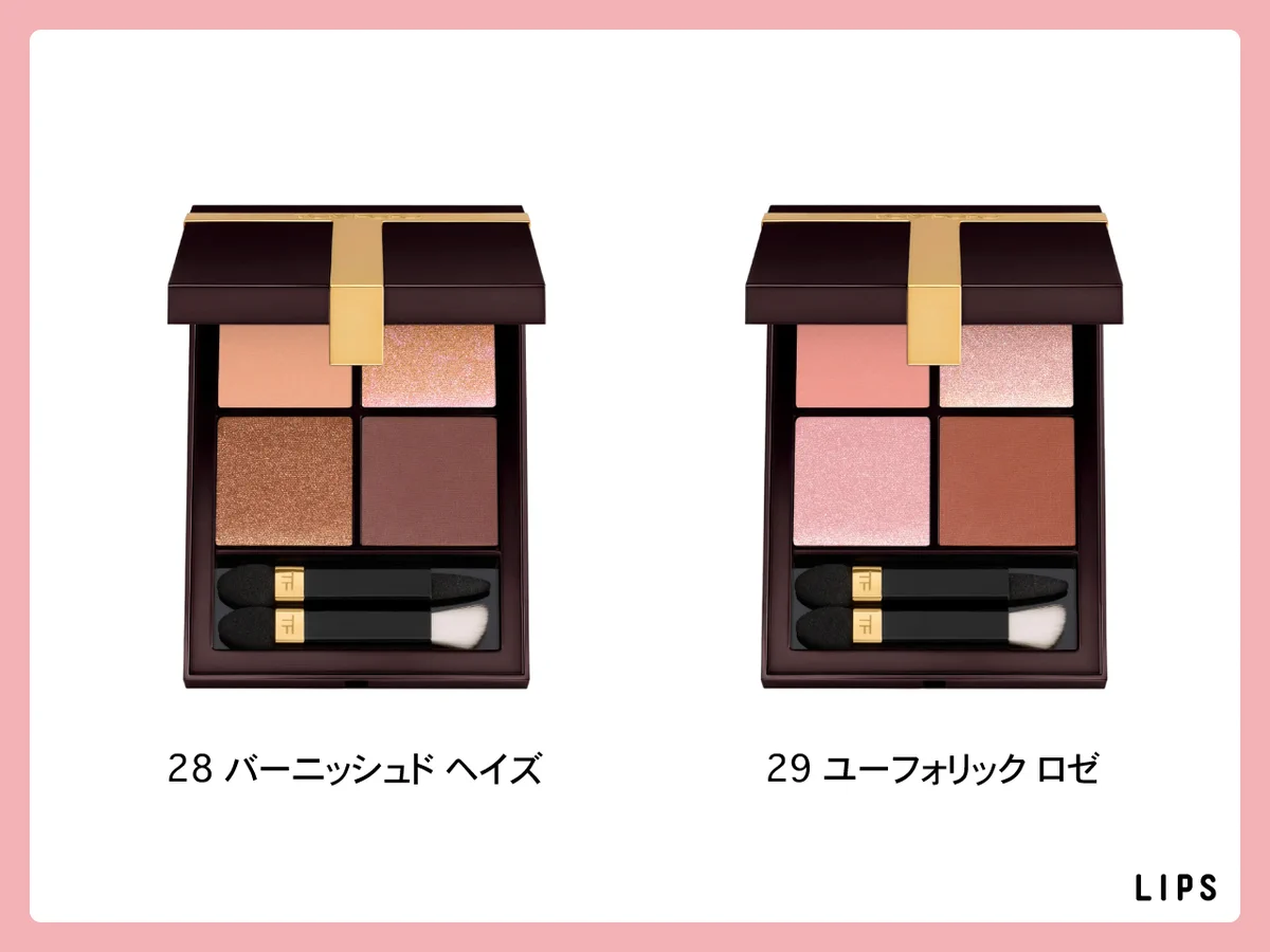 LIPS（リップス） on X: 