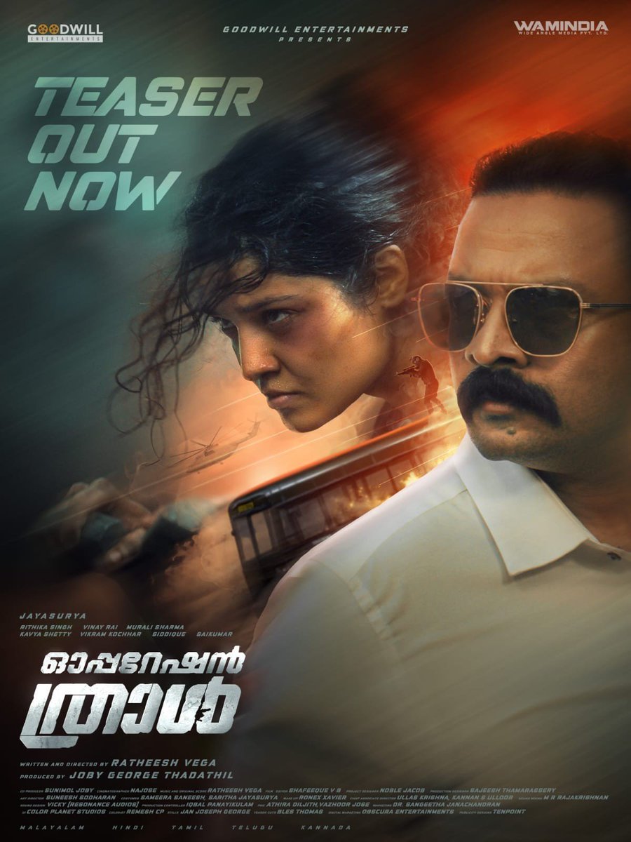 Ali_Imraan_'s tweet photo. The #OperationTral teaser is out now 🔥🔥

Kashmir background + A high-octane thriller + #Jayasurya as NIA Officer Harshavardhan = Absolute cinematic brilliance💥

  promising stunning visuals and intense action scenes built for the big screen experience. Mark your calendars 🔥 https://t.co/k4PNDTxQDw
