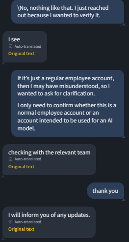 yeon__'s tweet photo. I’ll check with the VIP team again first, and then I’ll make a post.

If it turns out to be fake, I’ll burn my holdings. https://t.co/iy4s7hgKas