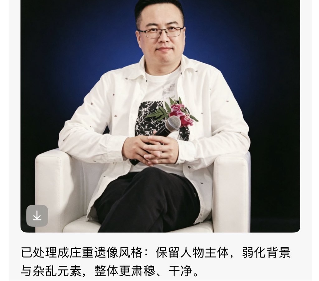 immayacrypto's tweet photo. @lumingxi2025 @axisrobotics https://t.co/3AJuLnjBW5