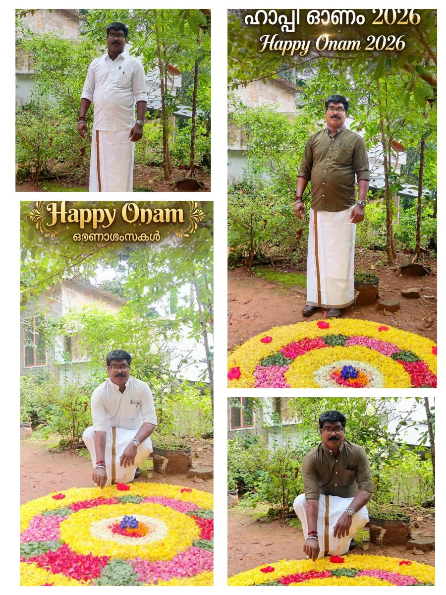 PSABHILASH65914's tweet photo. Happy Onam Wishes my all
அனைவருக்கும் பொன்னோண திருவிழா நல்வாழ்த்துக்கள்.
#HappyOnam
#mkstalin
#Udhayanithistalin
#Dmkitwingkkwest https://t.co/xiV0B67rCi