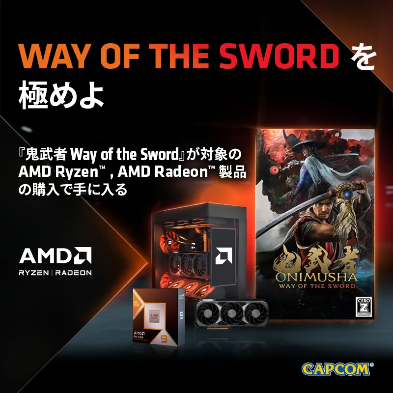 ヨネザワ サイコム SICOM 電子ゲーム 通電・音源確認済】ヨネザワ サイコム SICOM 電子ゲーム ジャンク BTO