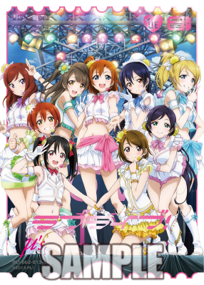 LL_cardgame's tweet photo. 🎈＼#ラブカ 新カード紹介✨／🎈

10月3日(土)発売「プレミアムブースター ラブライブ！ DUO」に収録💖
◤￣￣
μ's ＜LLE＞
　　　　＿＿◢

『ラブライブ！』ファーストファンブックの表紙イラストが登場💕

https://t.co/eJ4Zf8YGYT

#lovelive https://t.co/dcIdqVJxVj