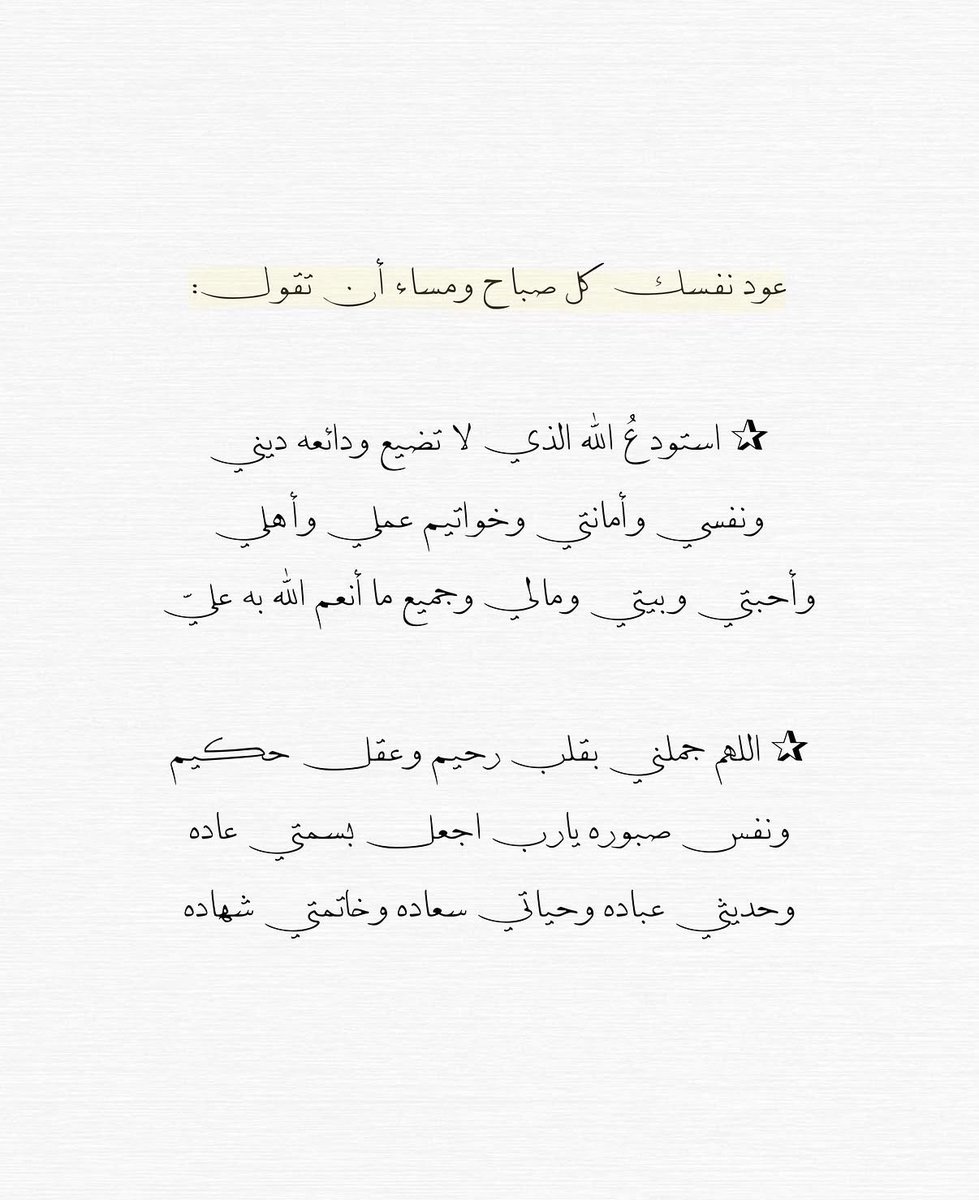 iore62's tweet photo. https://t.co/hWGzbSKOcd