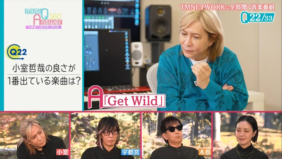 x68user's tweet photo. 「なんでああなったのかが分からない」と小室先生がおっしゃってますが、なんとなく分かるw
やはり他の曲に比べて異質すぎるんですよ
#MusiQAnswer360 https://t.co/s7xRJD6VRv