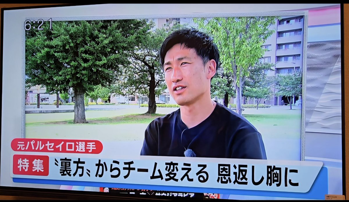 sunasnasna's tweet photo. 「言い訳を探すより、色んな物を駆使して1馬力がどれだけクラブを変えていけるのか」
abn長野朝日放送で特集してもらいました。

選手を引退した今、クラブに熱量を注ぎ続ける事が、自分を駆り立たせる原動力にもなっています。

自分1人の力だけでは何も変えられません。フロントスタッフの皆さんをはじめ、クラブに関わるすべての人とベクトルを合わせ、同じ熱量で同じ方向を向いて進んでいきたい。

​できることを一つずつやります。

そして新しくパートナーになっていただいた愛和病院 山田院長も取材にまでご協力いただきありがとうございました。

#acnp