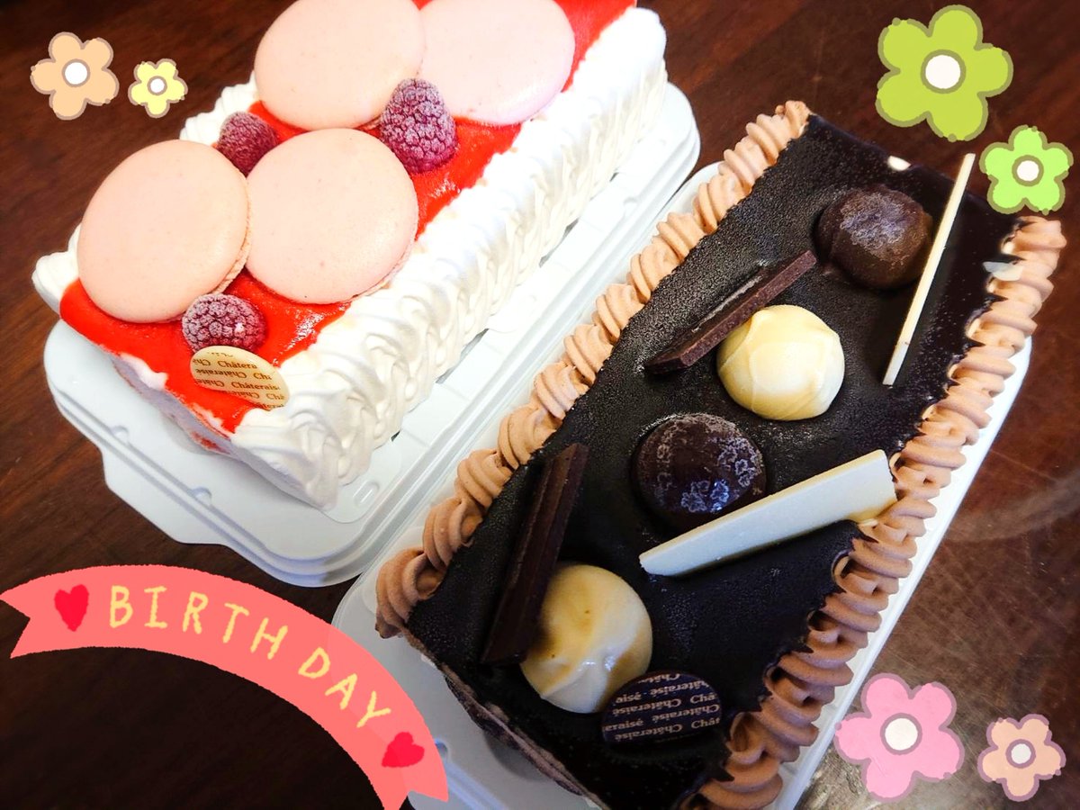 powan_o's tweet photo. あっこさん(菊池亜希子さん)HBD💐✨
ずっと憧れで大好きな御方。
今日からの1年もご健康と幸せを祈ります🙇‍♀🍀

(蒼井優ちゃん＆あっこさんのポッドキャスト最新回を聴きながら頂きます〜😌🎂🙏) https://t.co/oQCeSQXRRv