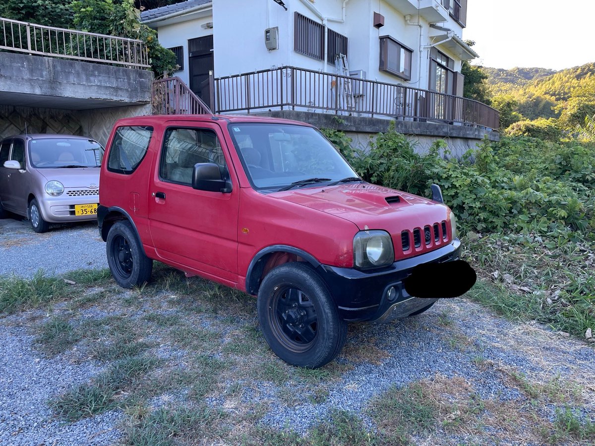 J05AS03R's tweet photo. 遊び車を手に入れた  ⛰️🌳🚗³₃ https://t.co/qcqqld8R75