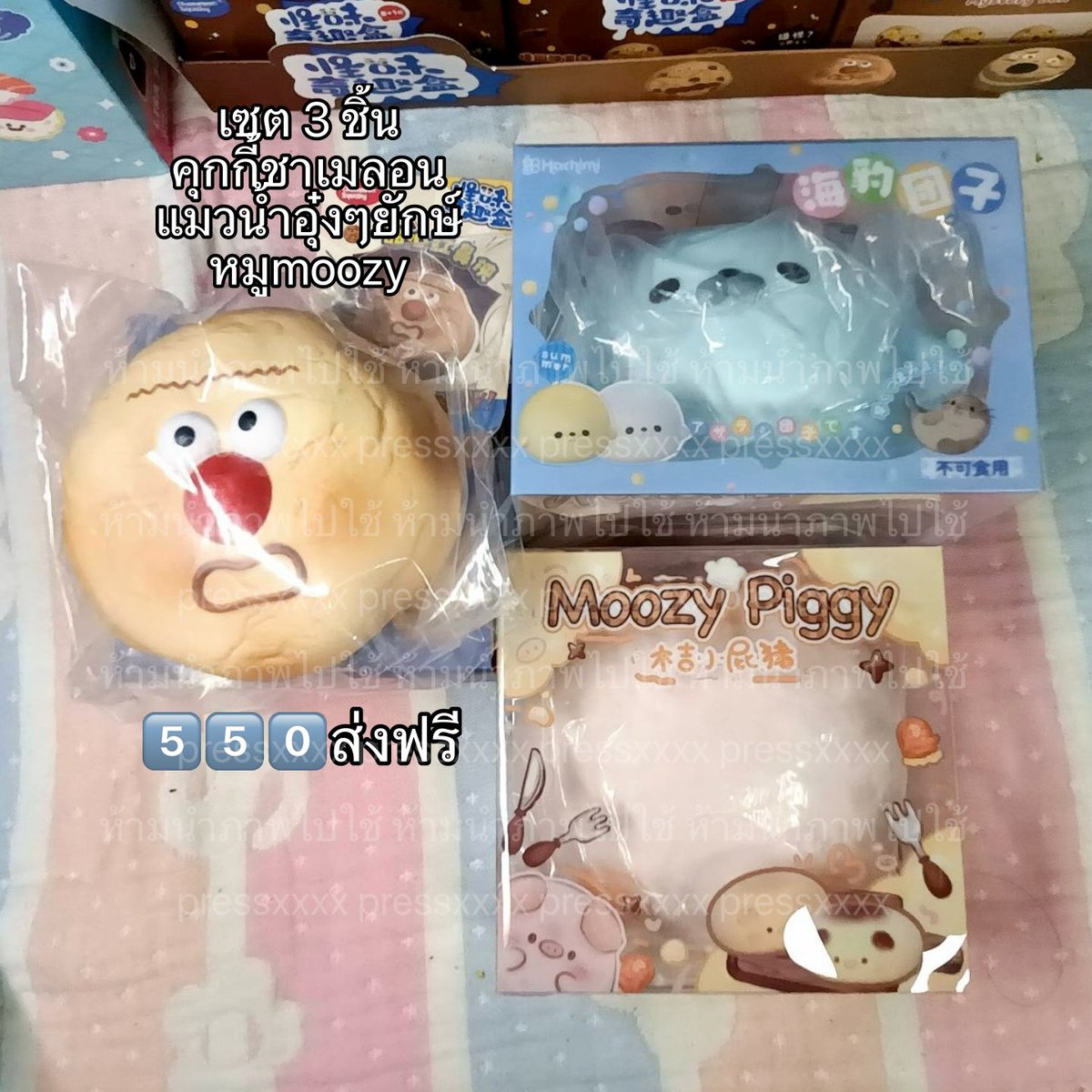 pressxxxxxx's tweet photo. @pressxxxx_ 📦เซต 3 ชิ้น ส่งฟรี
แมวน้ำอุ๋งๆ ยักษ์ hachimi
คุกกี้ ชาเมลอน
หมู moozy

#สกุชชี่ #สกุชชี่มือหนึ่ง #สกุชชี่มือสอง #Squishy #ตลาดนัดสกุชชี่ #ตลาดนัดsquishy #สกุชชี่มือ1 #สกุชชี่มือ2 https://t.co/mX2st24knI