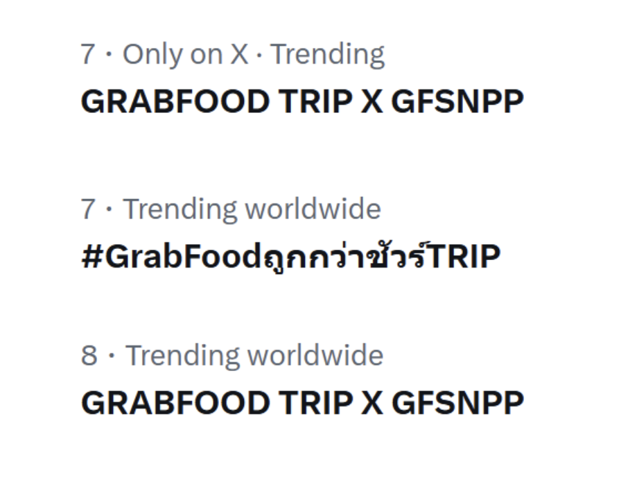 phuwinengstrm's tweet photo. Friends of Grab อันดับ 7 เทรนด์ไทย และ เทรนด์โลกค่ะ 👏

GRABFOOD TRIP X GFSNPP
#GrabFoodถูกกว่าชัวร์TRIP
#phuwintang #ppnaravit #ปอนด์ภูวินทร์ https://t.co/5EzbTPLURw