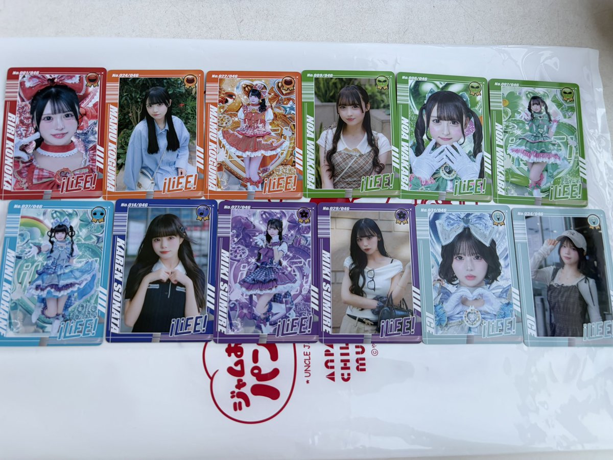 _nachichan_'s tweet photo. iLiFE!　MEGALiFE!　トレカ 交換

【求】 画像1枚目

【譲】 画像2、3枚目

現地で交換いただける方を探しております
お心当たりのある方はリプライ又はdmまでお願いいたします

 #iLiFE交換  #iLiFE求  #iLiFE譲 https://t.co/YnbIXL0tI2