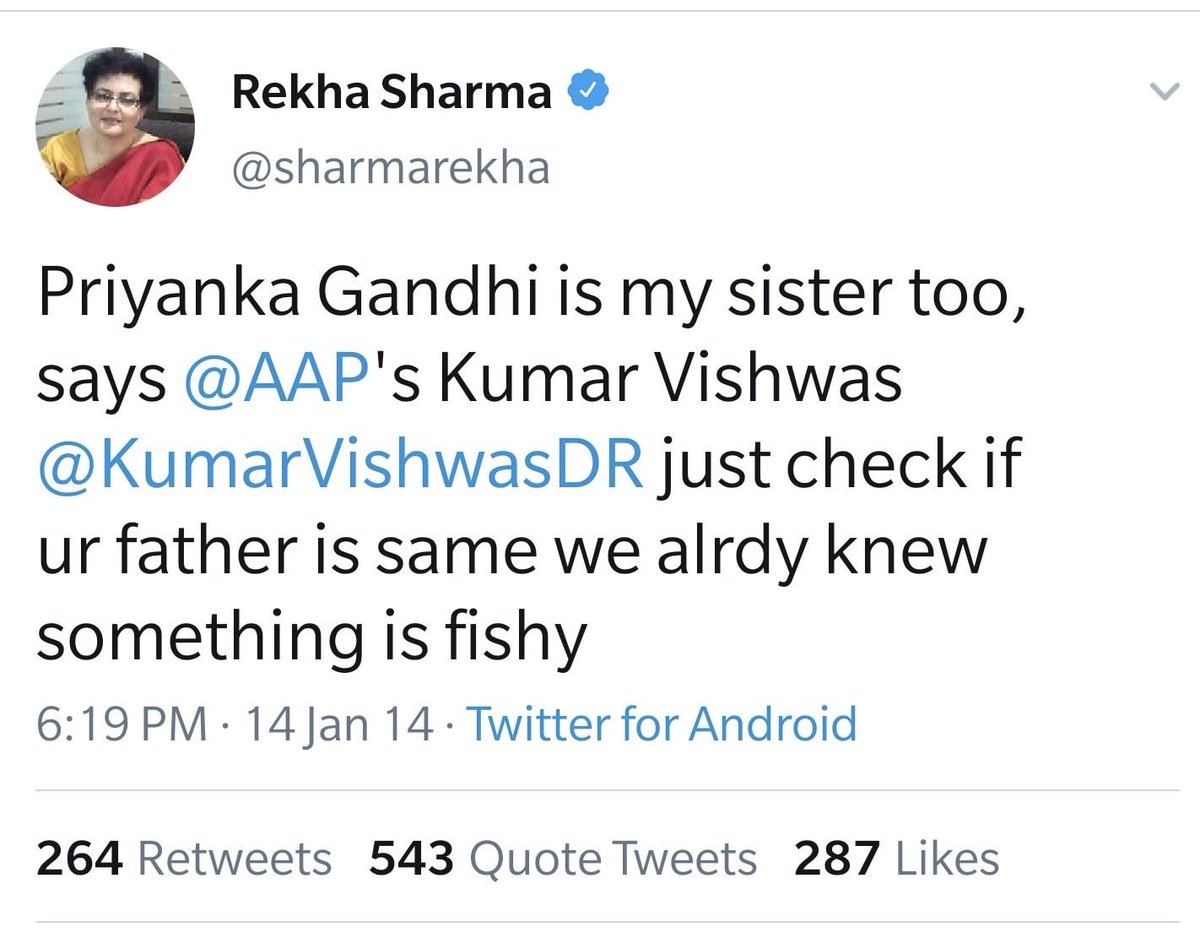 PKakkar_'s tweet photo. रेखा जी नें बताया की नरेंद्र मोदी गूँगे और बहरे इंसान हैं जिनकी इर्द गिर्द सिर्फ़ बौद्धिक विकलांग महिलाएँ ही मिल सकती हैं। 

उनकी ट्वीट्स भी इस बात की पुष्टि करते हैं। https://t.co/e8jDktFnkr