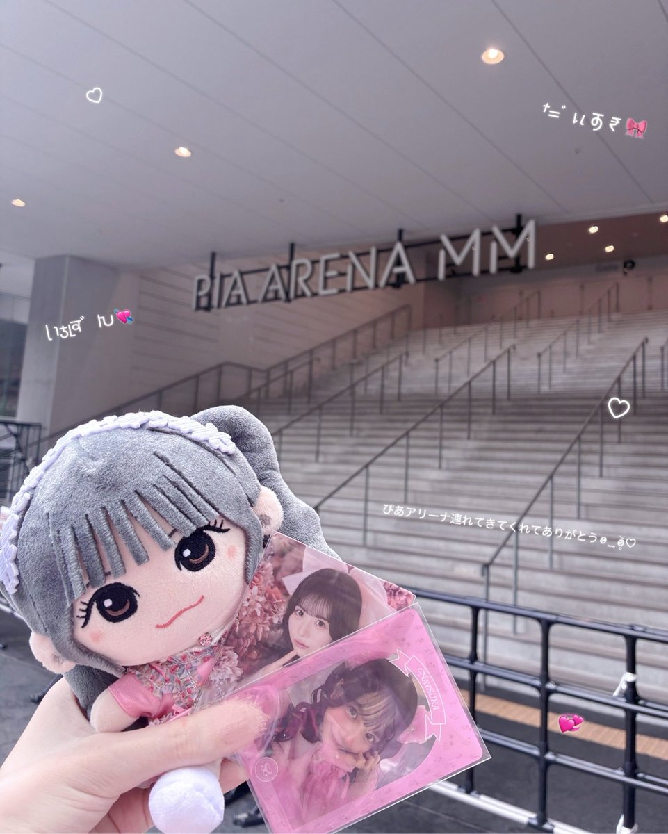 ribonyans2's tweet photo. すいすてぴあアリーナの思い出ᖛ ̫ ᖛ )💕
今年の夏はなつかちゃんと一緒だね🎐.*♡
あと私バック逆向きです…笑笑🫠

 #すいれぼアリーナ #すいすて #栗田なつか  #推し活 https://t.co/v7Qo5vMzbE