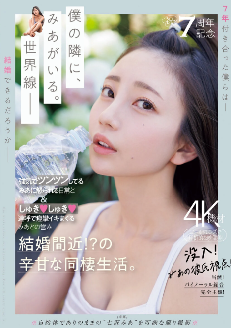 mohammedbashan2's tweet photo. コレがちで神作すぎたンゴwwwwwwwwwwwwwwwww https://t.co/huhFwUyaIl