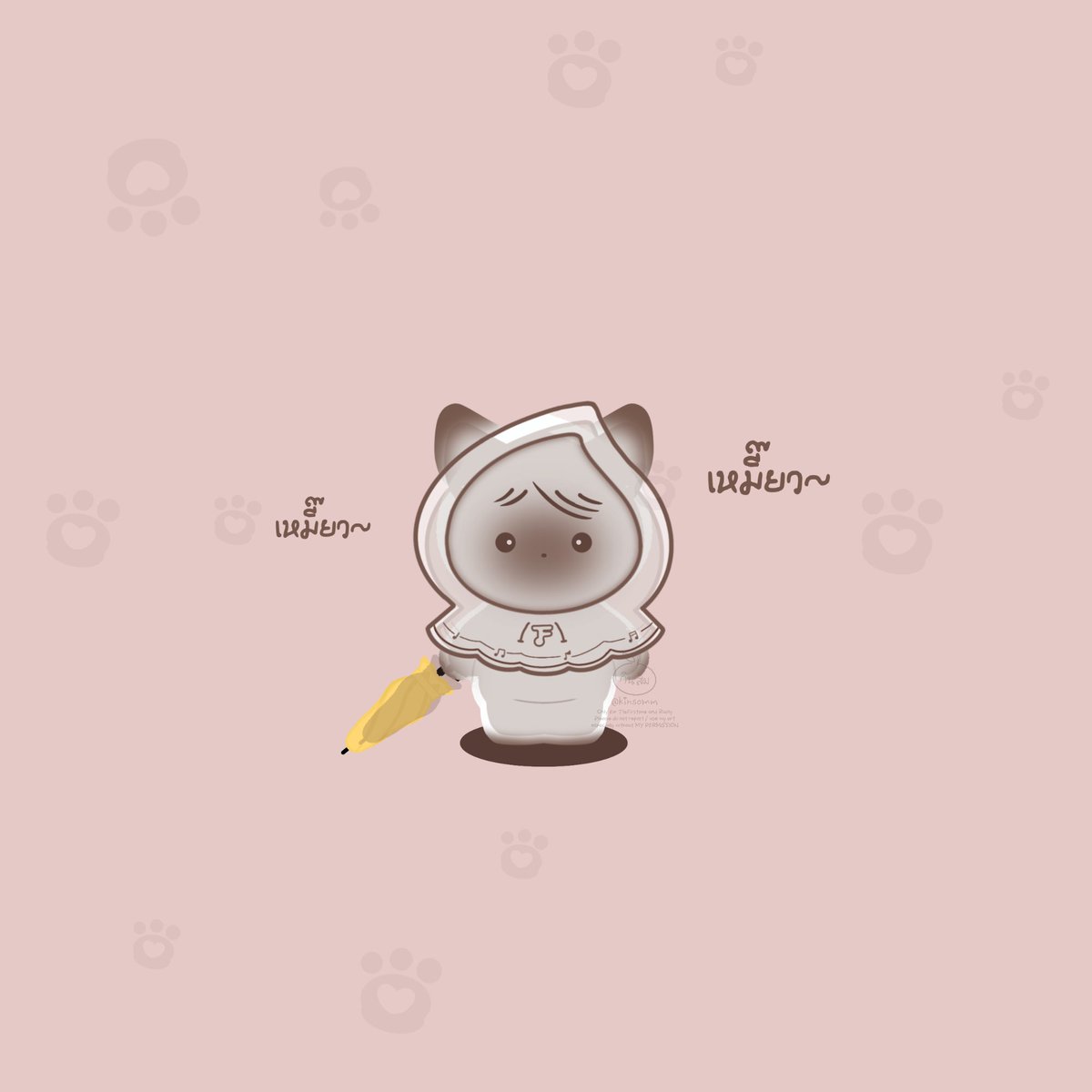 kinsomm's tweet photo. แมวชื่อแฟนซี 
แล้วนี่แฟนใคร

#RainyTF #น้องเรนนี่

YOURTUBER Q2
#YourtuberQ2 https://t.co/xy5OOCK1I2