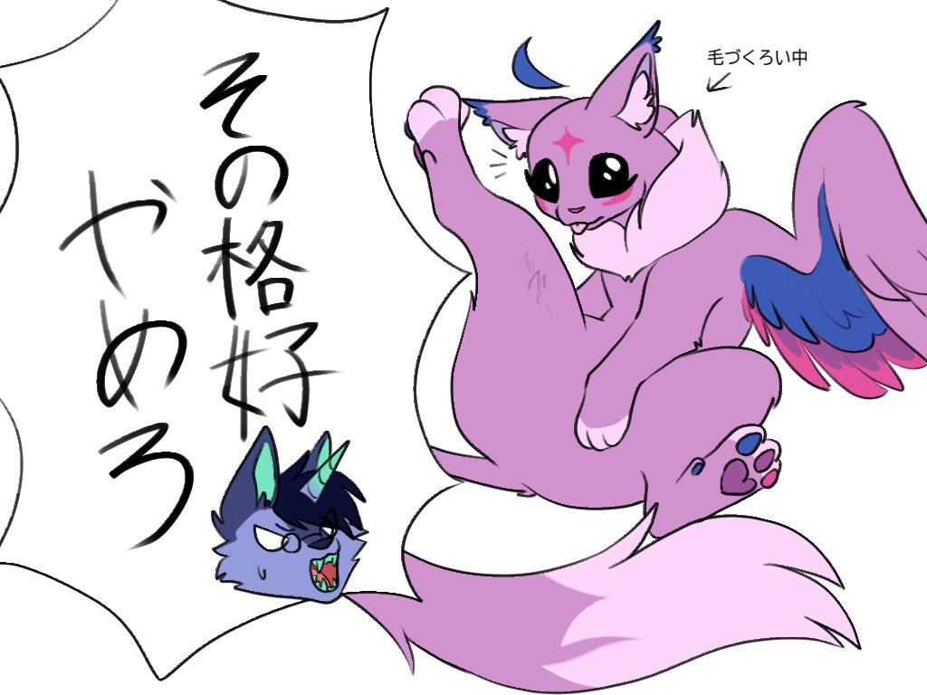onigiri_esi's tweet photo. 猫の毛づくろいの時にするこのポーズいいよね… https://t.co/7vnicZiHeK