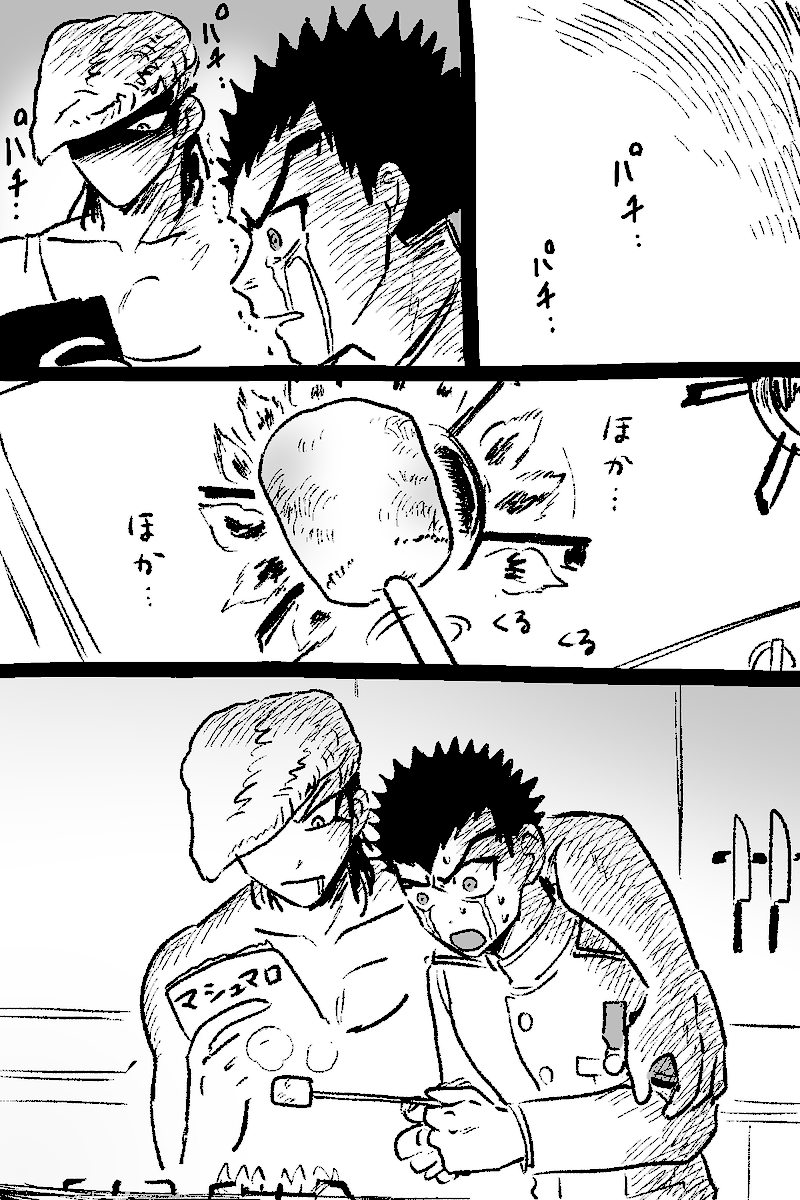 ZotGNGN's tweet photo. 族風紀 https://t.co/FMnqToI4mY