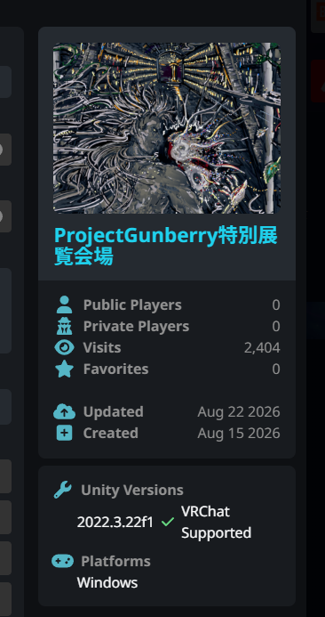 Gunberry1's tweet photo. QvPenによる実物作品展覧会、「ProjectGunberry」無事に開催終了しました!
見に来てくださった方、応援してくださった方、本当にありがとうございました!!
1インスタンスのみ、夜5時間だけの開催という小さな個人展でしたが、皆様のおかげで4日間のVisit数は2400を超えました。
最初はフレオンのみでの開催でしたが、2日目からフレプラへ変更し、本当にたくさんの方に作品を見ていただくことができました。
そして、来てくださった皆様からいただいた言葉や感想に、私自身たくさんの勇気をもらいました。本当にありがとうございます。
「見たかったけど日程が合わなかった」「見逃してしまった」「フルインスタンスで入れなかった」という方がいらっしゃいましたら、こちらにコメントをいただければ、確約はできませんが、今後ツアー等ができないかチームで検討したいと思います。
なお、現在のところワールドをPublic化する予定はありません。
改めて、本当にありがとうございました!!