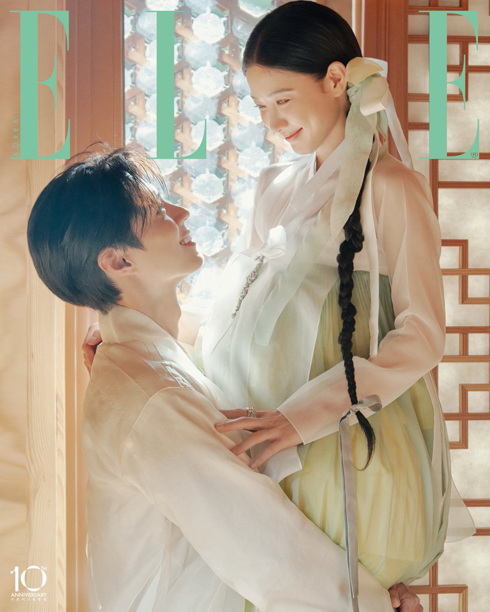 o3o_rookie's tweet photo. 구그달 10주년 박보검 x 김유정 엘르 커플 화보 왔는데 한복으로 말아준 거 ㅁㅊ나 내 이영라온 ..🧎🏻‍♀️ https://t.co/gJLh3Et0l5