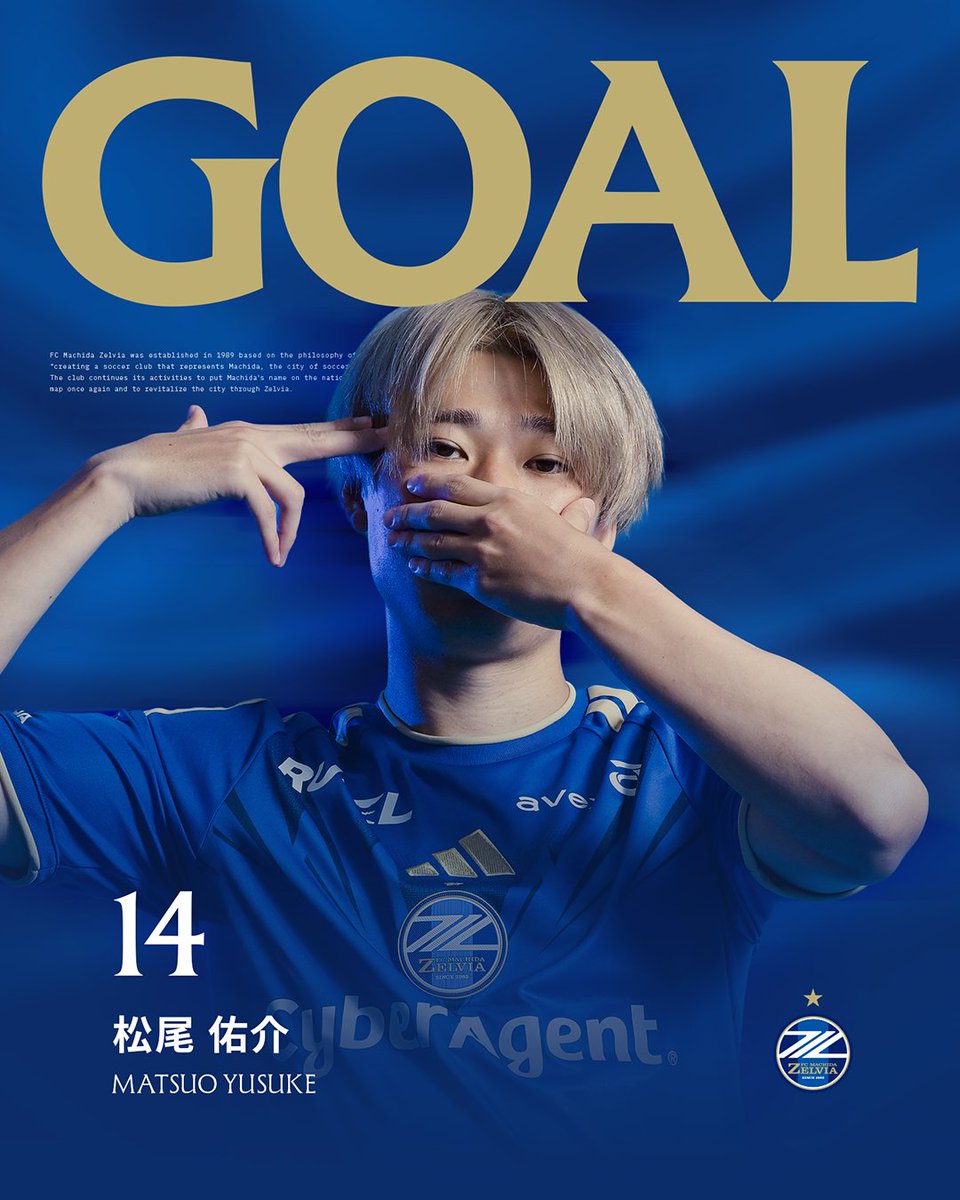 FcMachidaZelvia's tweet photo. 🔷✨🔷✨🔷✨🔷✨🔷✨
!!!!𝐆𝐎𝐎𝐎𝐎𝐎𝐎𝐀𝐋!!!!
🔷✨🔷✨🔷✨🔷✨🔷✨

#松尾佑介 選手が得点！

前半37分
#FC町田ゼルビア 1-0 #いわてグルージャ盛岡

#天皇杯
#zelvia https://t.co/XgYgc8EmwN