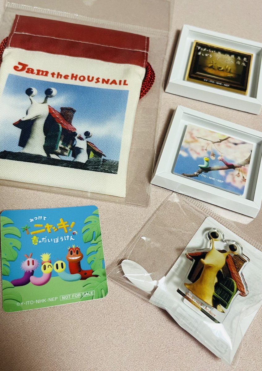kinboshi_inc's tweet photo. ニャッキが好きなのでポップアップショップに行きました!
欲しかったものは売り切れてました…😢
でも可愛い商品ばかりで、ニャッキ以外の商品もつい買ってしまいました✨
#金星
#KINBOSHI
#SECURITY
#警備
#制服
#ピュアット
#GULAS
#Quanta
#ニャッキ
#平成女児
#新宿サブナード
#ポップアップショップ
#ジャムザハウスネイル
#平成