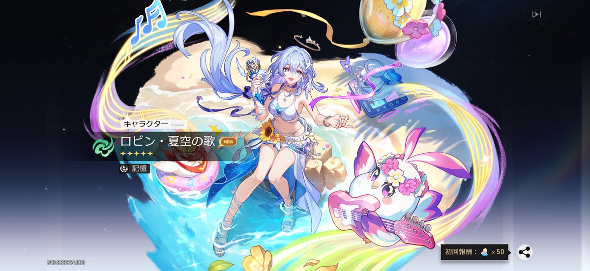 kuri2340's tweet photo. ロビンきちゃ꒰ঌ( ˶'ᵕ'˶)໒꒱ https://t.co/U1llo6nfQZ