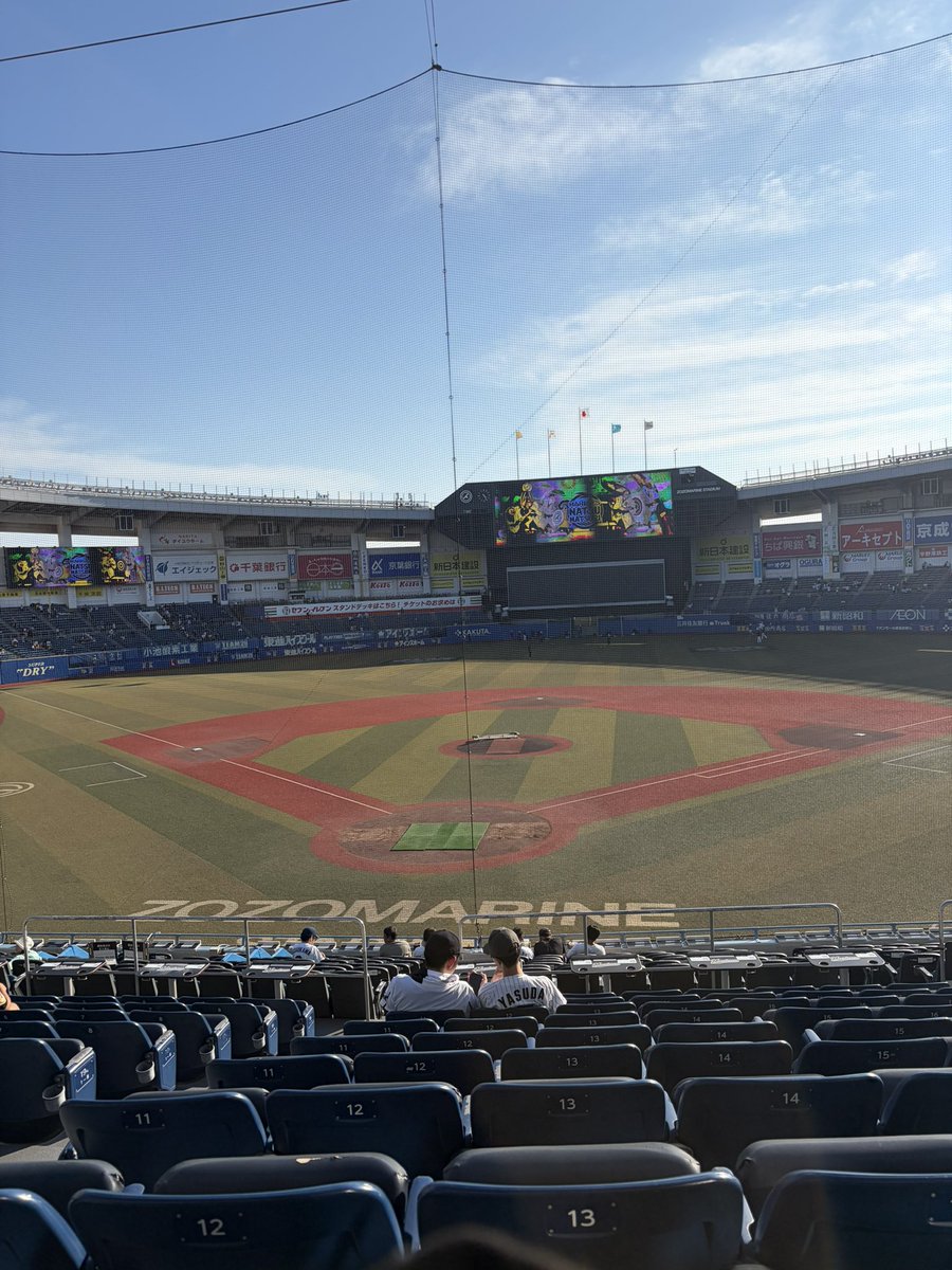 _chihilotte's tweet photo. あつすぎ https://t.co/GkL1H62JZG
