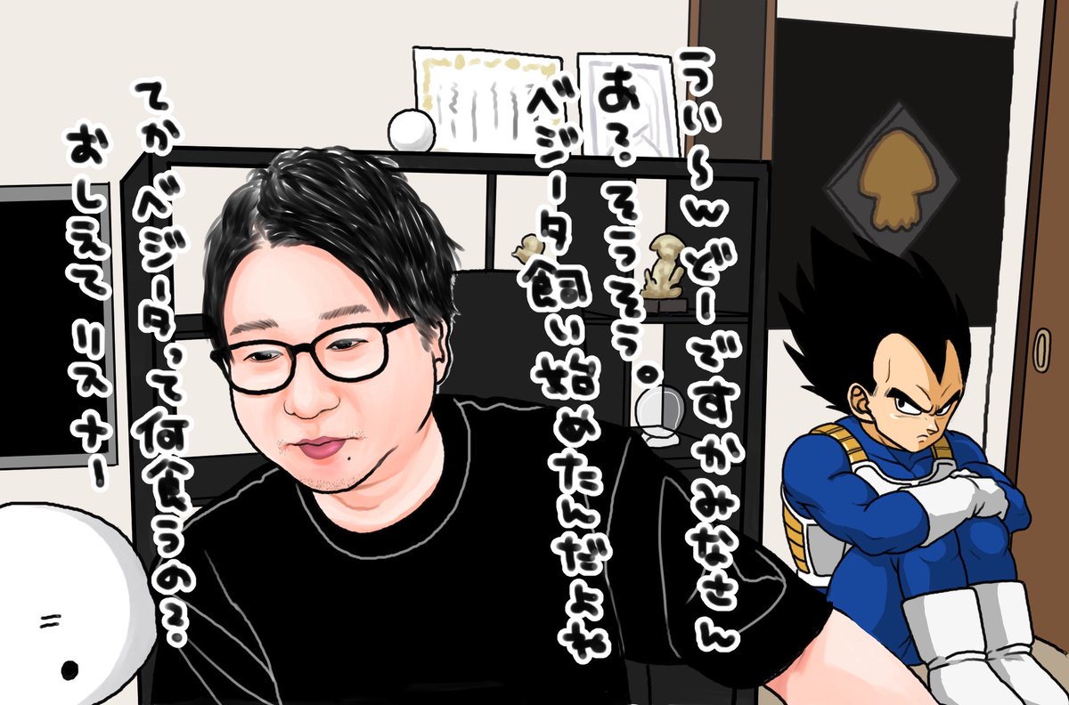 0shiruko_FA's tweet photo. https://t.co/STi2fy6dZr