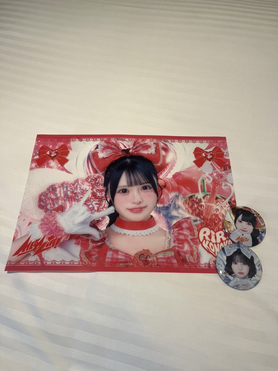 Ots2B's tweet photo. iLiFE!　Kアリ　MEGALiFE　くじ　交換

譲 ❤️ 🤍 🧡
求 💚 or 買取

現地で取引できる方いませんか🙇🏻‍♀️

 #iLiFE譲  #iLiFE求  #iLiFE交換 https://t.co/02iiNZmyFt
