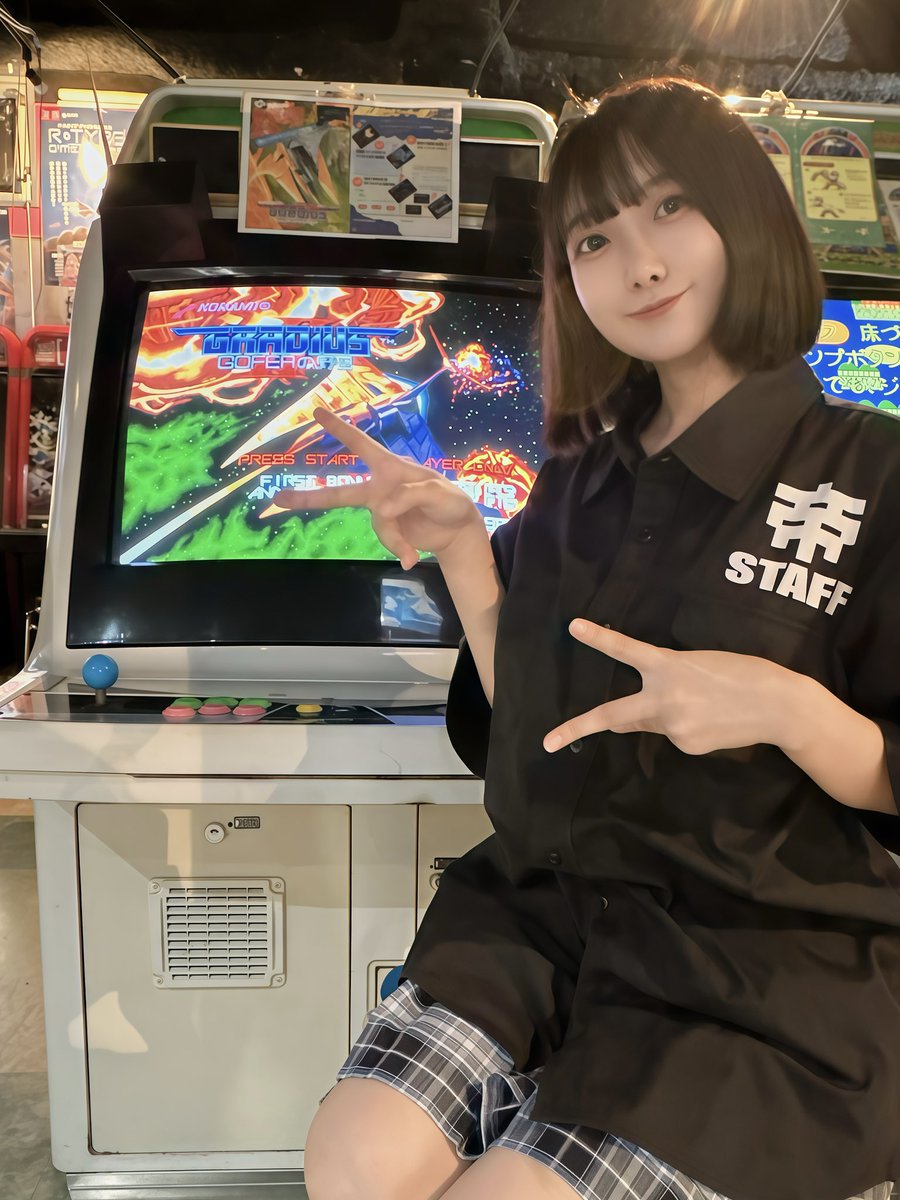 Kotsubu__retro's tweet photo. グラディウスIIアーケード実機でノーミスクリアしました!!✨️

難しかったーーー!!😭
でもだからこそ最高に面白かった👍 https://t.co/qboIPFHScr