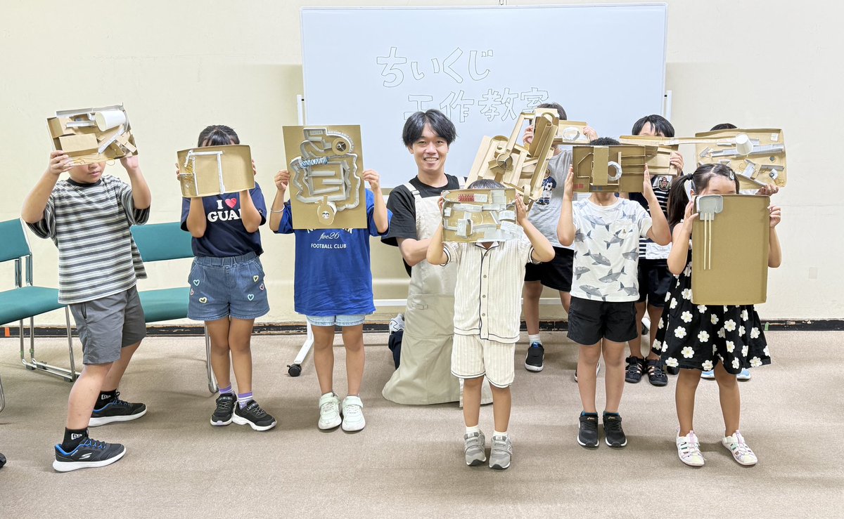 chiikuji's tweet photo. 今日も大勢のお友だちと一緒に
楽しく迷路を作ったよ

お家で続きをしたい子も
いたみたいで最高の体験でした😆 https://t.co/JWxK4k5ugE