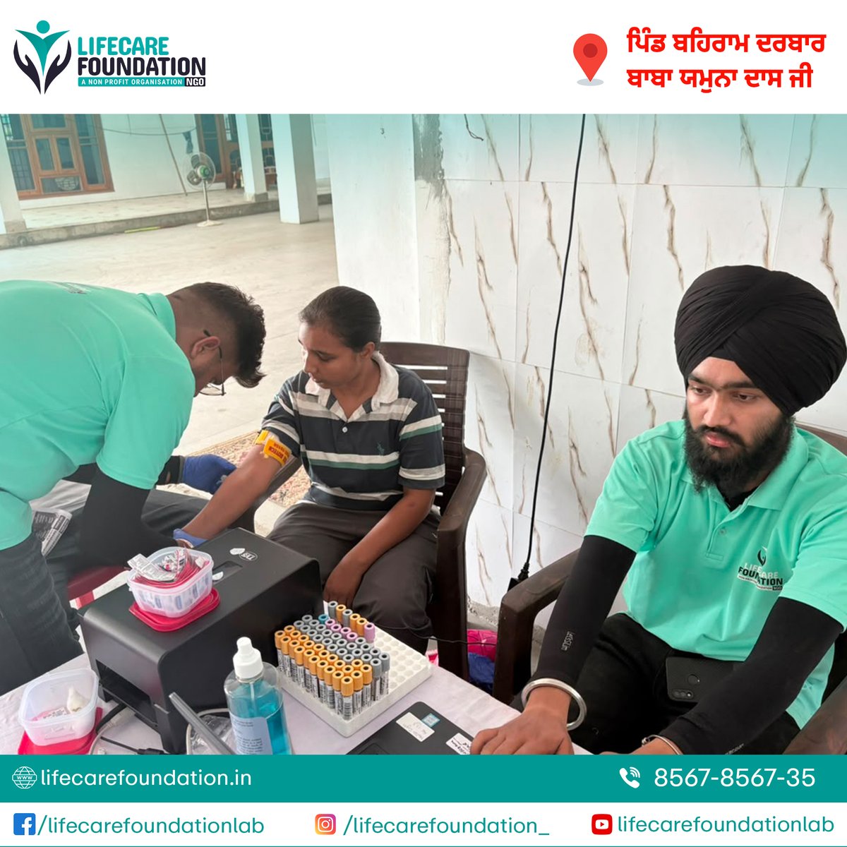LifeCarePunjab's tweet photo. ਮਾਨਵਤਾ ਦੀ ਸੇਵਾ ਨੂੰ ਸਮਰਪਿਤ, ਲਾਈਫ਼ ਕੇਅਰ ਫਾਊਂਡੇਸ਼ਨ ਵੱਲੋਂ ਸੰਗਤ ਦੇ ਪੂਰਨ ਸਹਿਯੋਗ ਨਾਲ ਆਪਣਾ ਕੈਂਪ ਪਿੰਡ ਬਹਿਰਾਮ ਦਰਬਾਰ ਬਾਬਾ ਯਮੁਨਾ ਦਾਸ ਜੀ ਵਿਖੇ ਲਗਾਇਆ ਗਿਆ।

#LifecareFoundation #MedicalCamp #Behram #LaboratoryTest #HealthAwareness https://t.co/gdEmriumS8