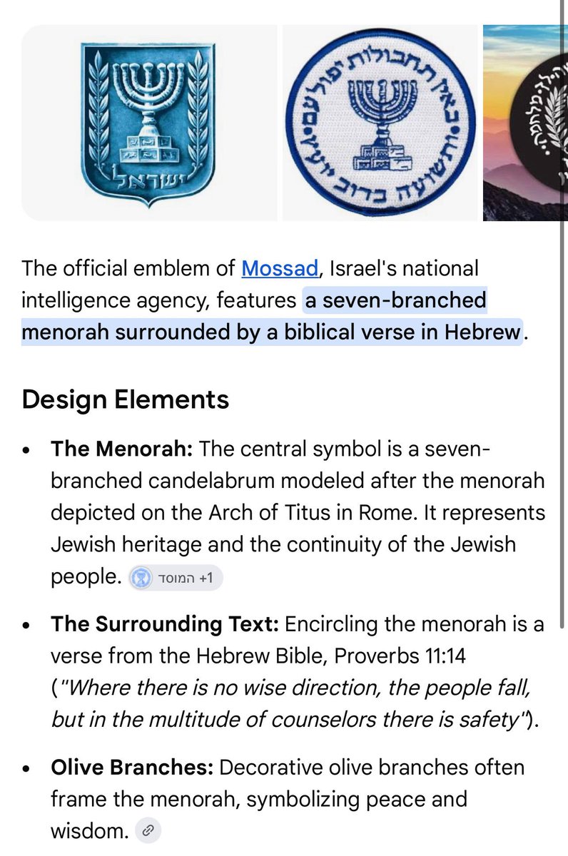 AmericaOnlyBro's tweet photo. They chose UVU for a reason. The Zionist and Mormon mobsters have full control over local government and police, they also had their perfect little menorah shape to commit the sacrifice. 

Must all be a coincidence though since the untrained furry loving twink did it, right? https://t.co/qQCPrUp0KI