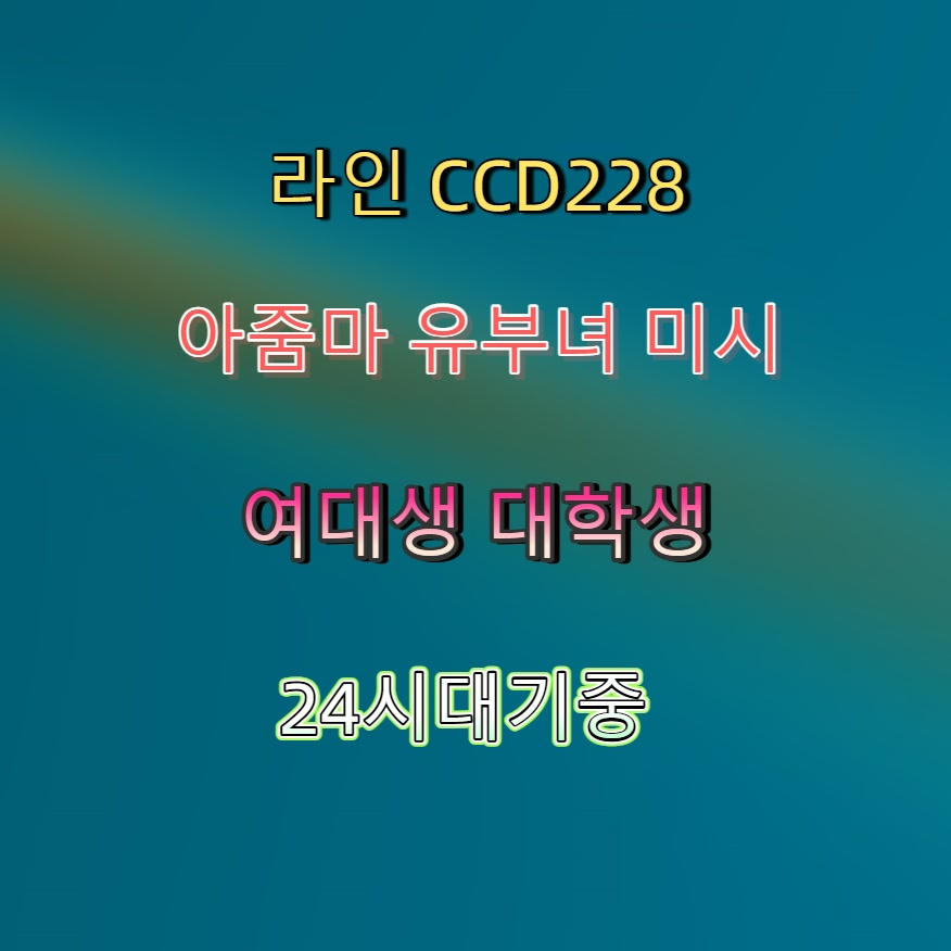 macvfzmsfc45548's tweet photo. #홍천 #홍천건오 #섹트 #홍천조건 #ㅈㄱ 🕐 https://t.co/9VlHXhCweI