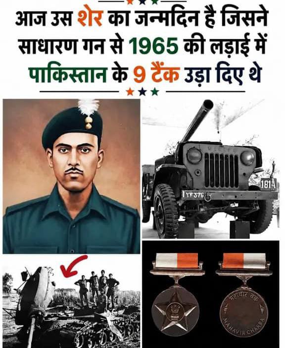 JitendraSomal's tweet photo. https://t.co/vV6Wwi2U3J