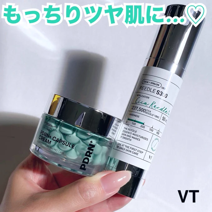 ぱん on X: 